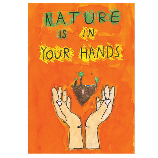 Environmental Art Project Cards Pack of 5 (m/eap001)