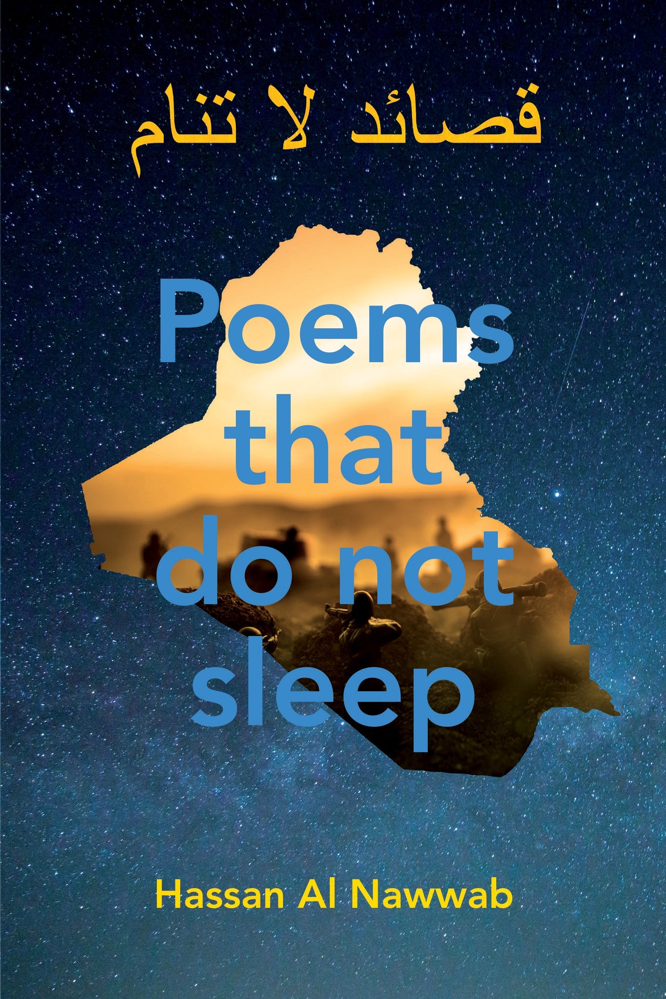 Hassan Al Nawwab - Poems that Do Not Sleep - Softcover book (m/fac033)