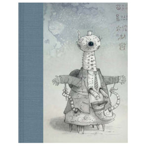 Shaun Tan - 'Aqua - Terestrail' Blank Journal (m/nuo20)