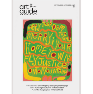 Art Guide (m/agu023)