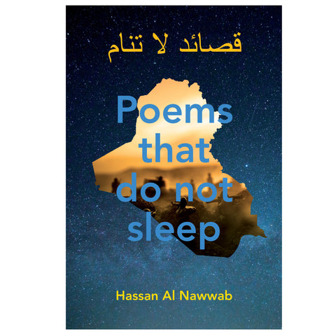 Hassan Al Nawwab - Poems that Do Not Sleep - Softcover book (m/fac033)